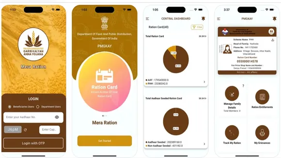 Mera Ration 2 version, Mera Ration new version, Latest Mera Ration, Mera ration 2 0