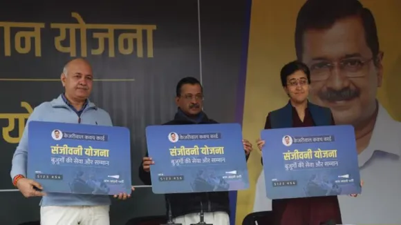 Delhi government schemes controversy, Mukhyamantri Mahila Samman Yojna, Sanjeevani Yojna, fake claims, Delhi CM Atishi, Arvind Kejriwal 