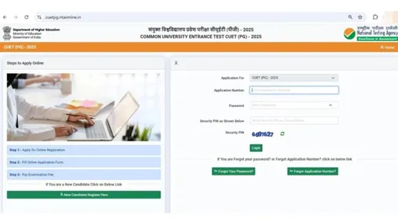 cuet pg 2025 online application