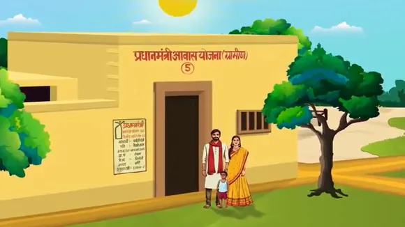 PM Awaas Yojana Gramin, steps to register for Pucca House via Awaas Plus App, Awaas Plus App 