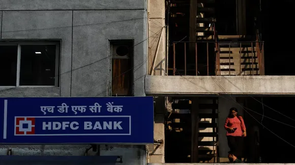 HDFC Bank, HDFC Bank Q3FY25 Results Today, HDFC Bank Stock Price, HDFC Bank Profit Expectations, HDFC Bank NII, HDFC Bank NIM
