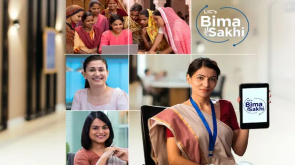 LIC Bima Sakhi, Bima Sakhi, LIC Agent, LIC, LIc Mahila Agent, LIC Bima Sakhi Recruitment, Bima Sakhi Registration, LIC Bima Sakhi Online Apply