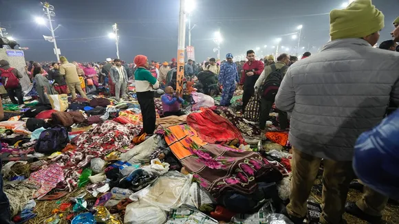 Mahakumbh Mela Stampede, Mahakumbh Mela Stampede News, Mahakumbh Mela 2025