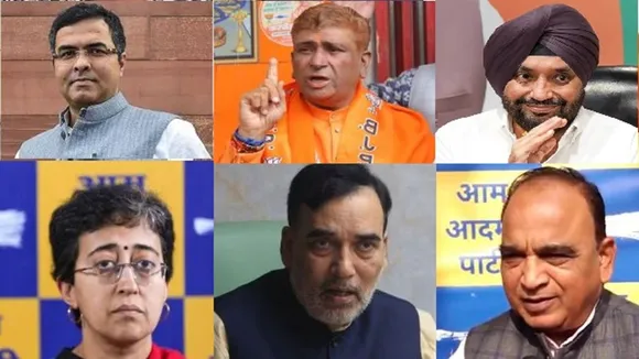 Delhi Vidhan Sabha Election 2025 Winners List, Delhi Vidhan Sabha Election 2025 Losers List