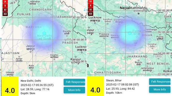 Earthquake, Earthquake Alert