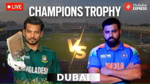 Ind vs Ban 2nd Match Live Scorecard
