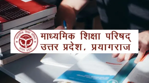 UP Board Exam Result 2025, UPMSP 10th result 2025, UP Board 12th result 2025
