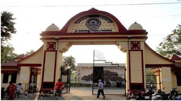 DDU Result 2025, DDU Gorakhpur University result 2025, ddugu.ac.in result