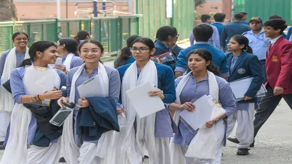 bihar board, bihar board result, bihar board result 2025, bihar board 10th result 2025, bihar board 12th result 2025, bihar board 10th result 2025 date, bihar board 12th result 2025 date, sarkari result, bihar board result date, bihar board result kab aayega, bihar board 10th result kab aayega 2025, bihar board 12th result kab aayega, bseb result kab aayega