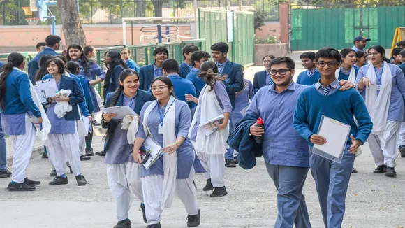 Bihar Board Result 2025