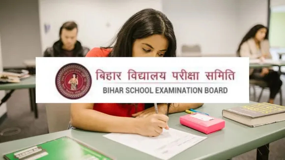 BSEB Bihar Board Matric (Class 10) Result 2025 Date