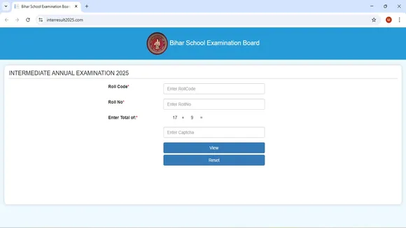 Bihar Board Inter result 2025