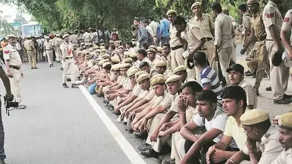 Bihar Home Gaurd
