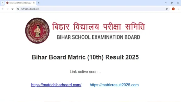 BSEB Bihar Board 10th Matric Result 2025