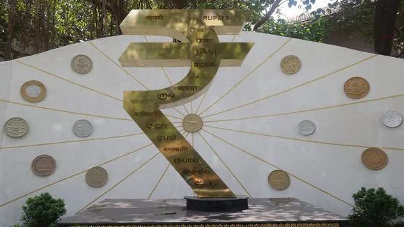 RBI surplus transfer 2024-25, RBI dividend to government, record surplus RBI 2025