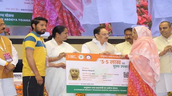 Ayushman Card Delhi Rekha Gupta