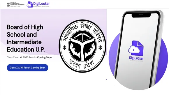 UP Board 10th Result, UP Board 12th Result 