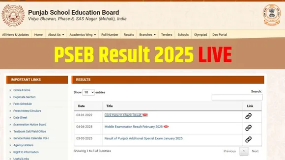 punjab board result, pseb.ac.in, PSEB Result 2025, pseb.ac.in/results, पंजाब बोर्ड रिजल्ट, पंजाब बोर्ड 10वीं का रिजल्ट, पंजाब बोर्ड 12वीं का रिजल्ट