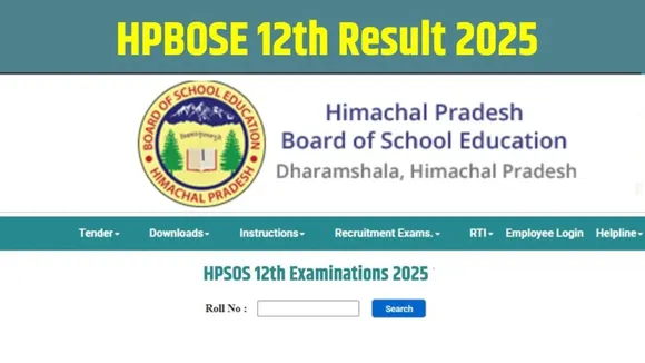 HP Board 12th Result Date 2025