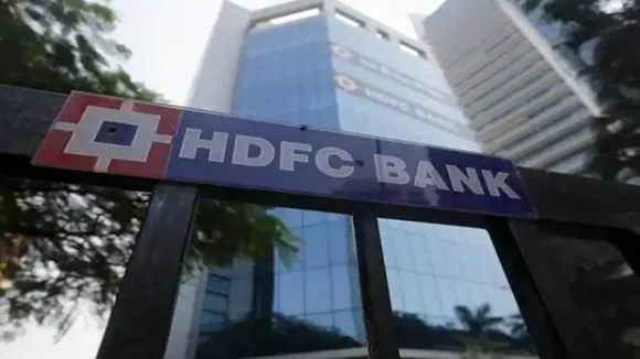 HDFC, HDFC Bank, HDFC Bank Interest Rates August 2025, HDFC MCLR latest rates, HDFC home loan rate 2025, एचडीएफसी बैंक ब्याज दरें, HDFC बैंक लोन रेट अगस्त 2025