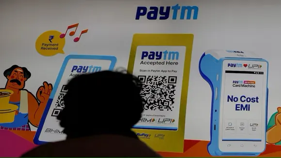 Paytm hide payment feature, how to hide transaction on Paytm, Paytm privacy feature