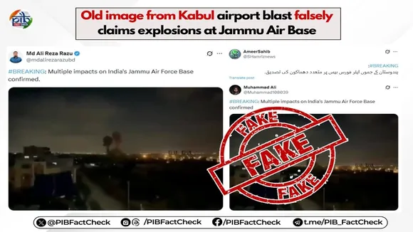 PIB Fact Check