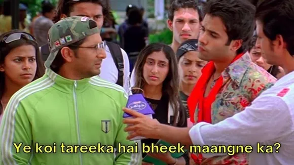 Pakistan loan request war, Pakistan begs for money, Pakistan X account,