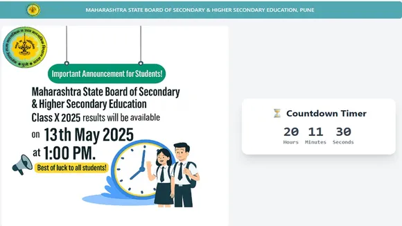 Maharashtra Board MSBSHSE SSC Class 10 Result 2025 Countdown