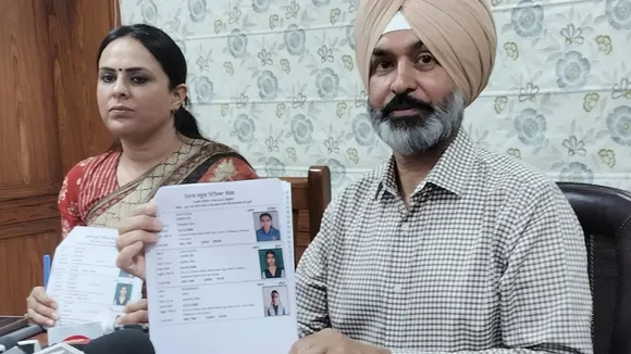 www pseb ac in 10th result roll number, punjab school education board, pseb.ac.in, pseb 12th result 2025 check online, pseb. ac. in result, pseb punjab board 12th result 2025, pseb result 12th class 2025, pseb 12th result 2025 punjab board pseb 12th result 2025 roll number, pseb.ac.in login, pseb result 10th class 2025, pseb.ac.in 10th result 2025, india result pseb, www.pseb.ac.in 12th result 2025, www pseb ac in 12th result, www.pseb.ac.in, pseb 12th result, pseb. ac. in result 12th 2025, indiaresults.com 2025, www.pseb.ac.in 10th result, pseb 12th result 2025 date, pseb.ac.in., 12 class result 2025 pseb, pseb ac in 12th result, pseb 12 result 2025, punjab school education board result, result 2025 class 12 pseb, pseb result 2025, 12 pseb result date 2025, punjab board 12th result