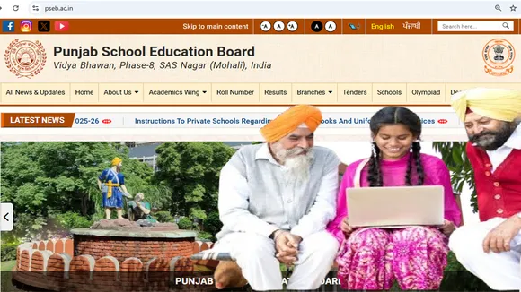 PSEB Punjab Board 10th Result 2025 Date Time