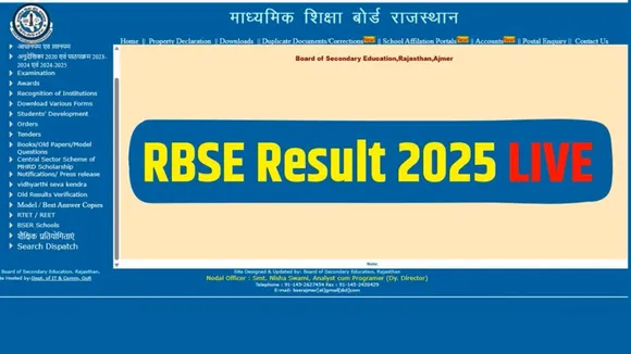 RBSE 10th Result Live, BSER Result 2025 Class 10th