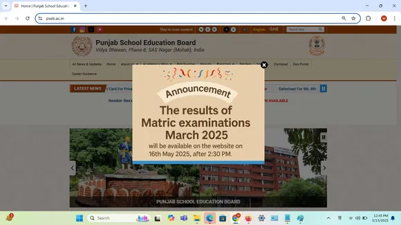 PSEB Punjab Board 10th Result 2025 Date Time