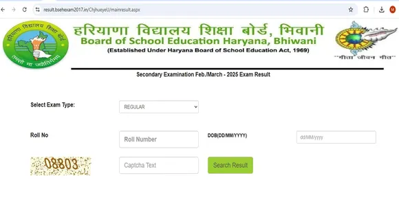 hbse 12 result 2025, 10th class result check online hbse, hbse date sheet 2025 class 10, is hbse 10th result 2025 out, hbse.org.in result, hbse 12th result 2025 bhiwani board, hbse bord 10th result 2025, bseh haryana board hbse 10th result 2025, bseh, haryana board 10th result 2025, haryana board hbse 10th result 2025, haryana board result 2025, hbse haryana board 10th result, haryana board 10th result, haryana 10th result 2025, hbse haryana board result, hbse 10th board result, hbse, sarkari result 10th hbse, haryana board 10th result, hbse result 2025, hbse 10th result 2025, hpbose.org result, bseh org in 2025 result, bseh org in, bseh org in 2025 10th result, bseh.org.in, bseh.org.in result, hbse official website class 10, bseh org in 2025, www.bseh.org.in result, hbse result 2025 class 10, 10th class result 2025 hbse, bseh 10th result 2025, 10 hbse result 2025, bseh.org.in 2025 10th, hbse.org.in result, hbse 10th class result