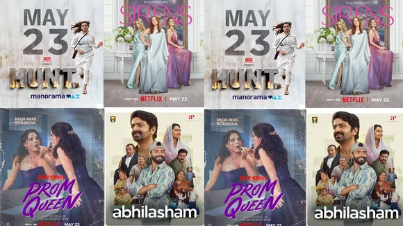 OTT Release thi week may 19 to 25
