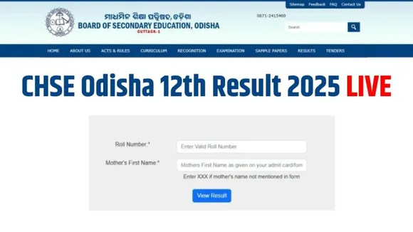 CHSE Odisha Class 12th Result 2025 at orissaresults.nic.in or chseodisha.nic.in
