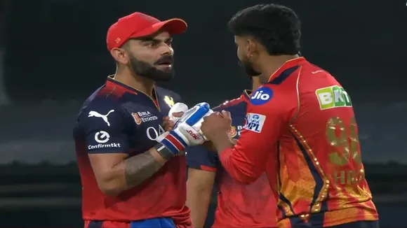 PBKS vs RCB IPL Final