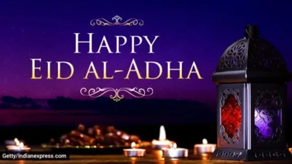 Bakrid 2025, Eid al Adha 2025, Bakrid 2025 Date and Time, Significance of Bakrid, बकरीद, बकरीद की तारीख
