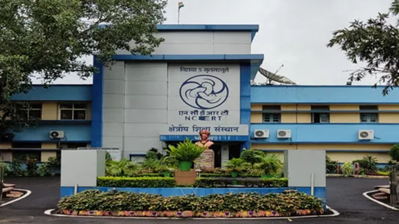 RIE CEE Admission 2025, NCERT RIE CEE 2025, RIE CEE 2025