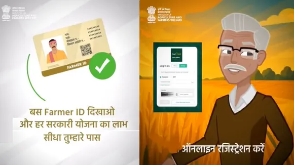 Farmer registry X Image