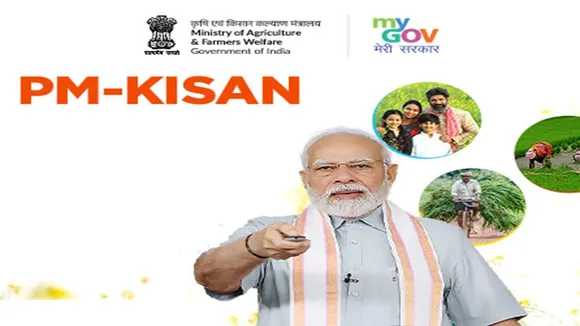 PM Kisan 20th Installment, PM Kisan 20th Installment Date, big updates on pm kisan, why stuck 20th installment in pm kisan, which famers should alert