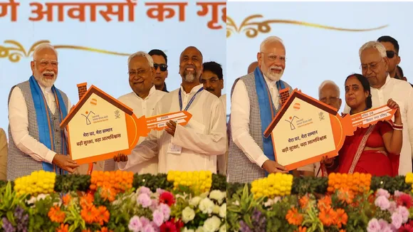 PM Awas Yojana