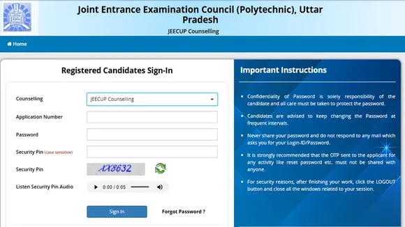 UP Polytechnic Entrance Exam Result 2025