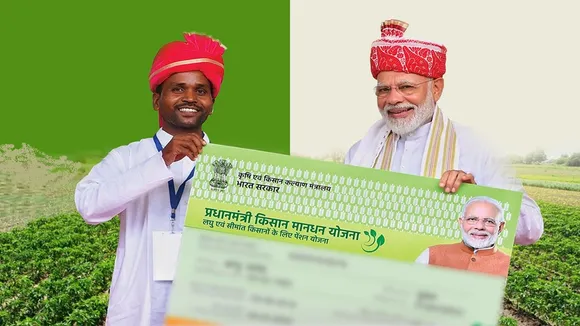 PM Kisan 20th Installment, PM Kisan Samman Nidhi, PM Kisan latest Updates, PM Kisan 20th installment date and timing