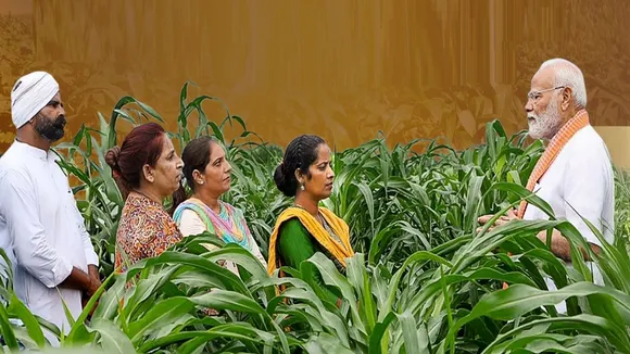 PM Kisan 20th Installment 5