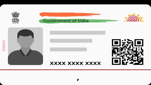 Aadhaar, Aadhaar Update, Aadhaar Mobile Update, Aadhaar mobile number update 2025, update Aadhaar phone number