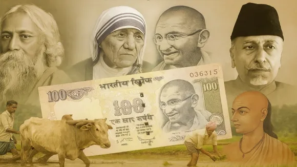 Indian currency notes