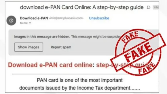 Download e PAN card online