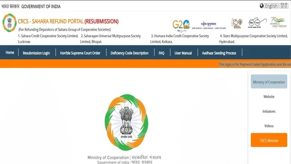 Sahara Group, Sahara Scam, Sahara refund, Sahara refund claim, Sahara refund claim form, Sahara refund resubmission, Sahara refund portal, Sahara CRCS refund process, how to claim Sahara refund again