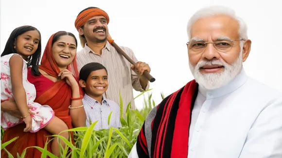 PM kisan yojana 20th installment