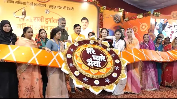 Ladli Bahna Yojana 27th Installment MP